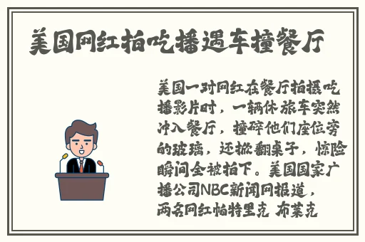 榴莲视频无限看片APP