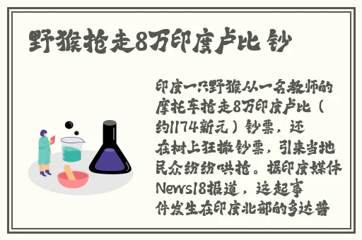 一级做a爰片久久毛片A片麻豆