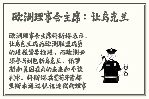 黑料不打烊**长征篇最新